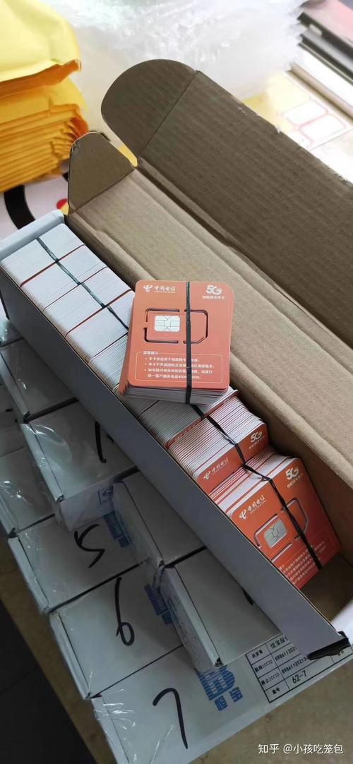 物联卡代理怎么做?